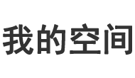 新城子区新闻网